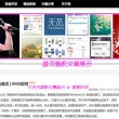 香港6合开奖结果开奖结果
