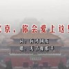 香港资料免费长期公开在哪里看